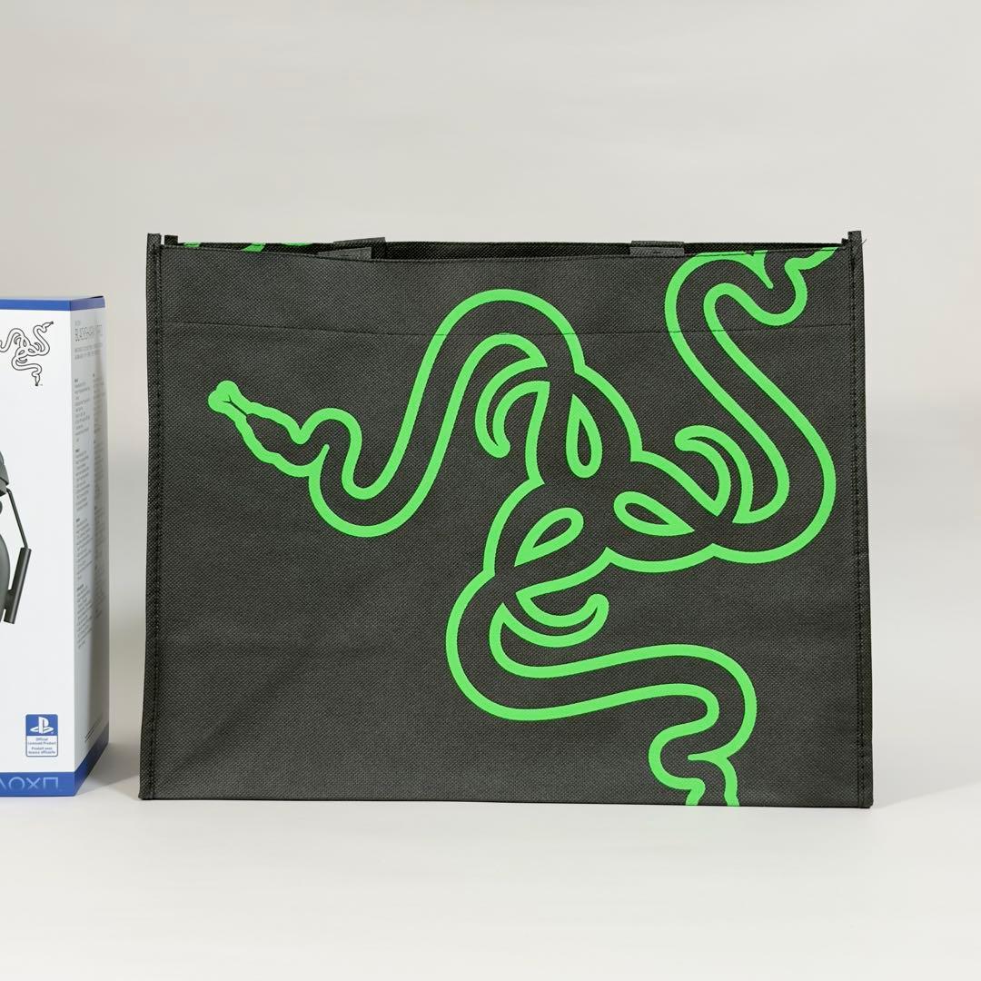 【おまけ付】Razer BlackShark V3 Pro for PS5