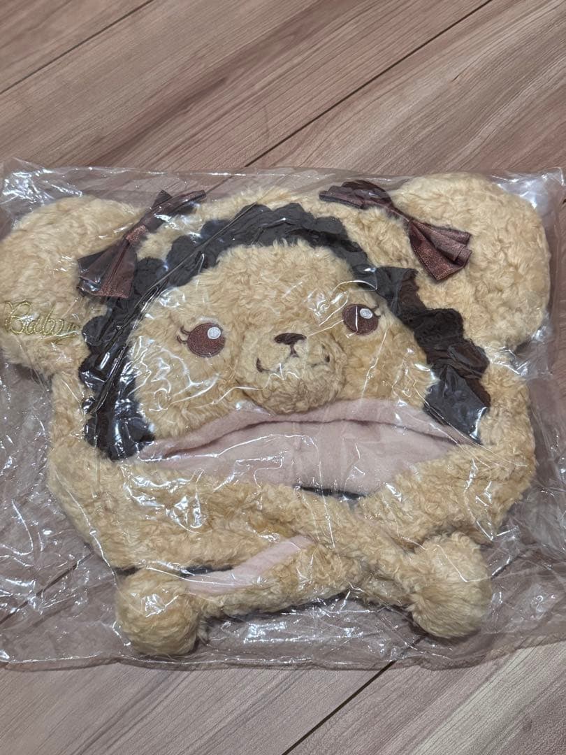 BABY, THE STARS SHINE BRIGHT くまくみゃ　ハット帽子