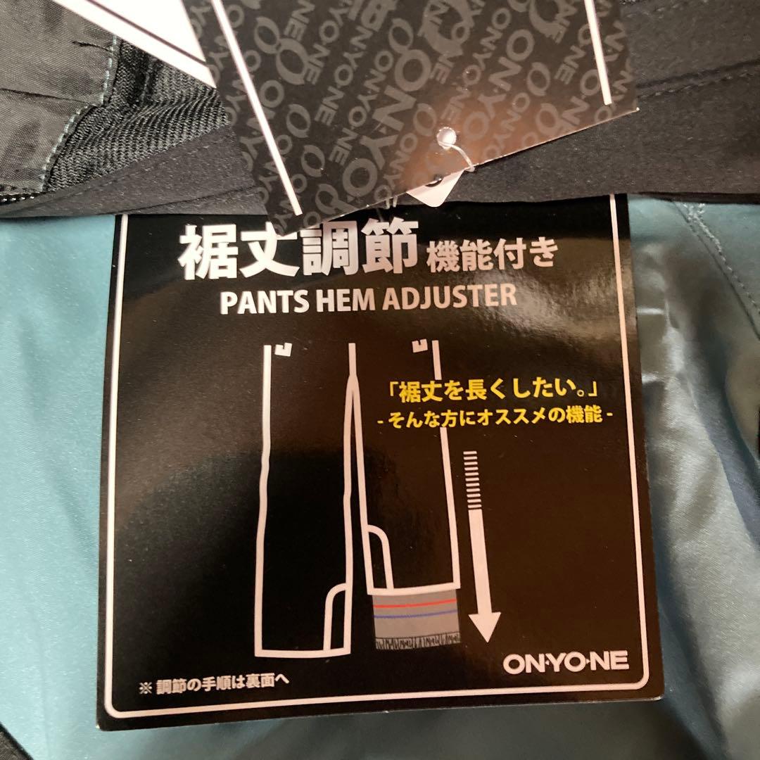 24/25NEWモデル オンヨネ　スキーウェア上下セット　サイズL