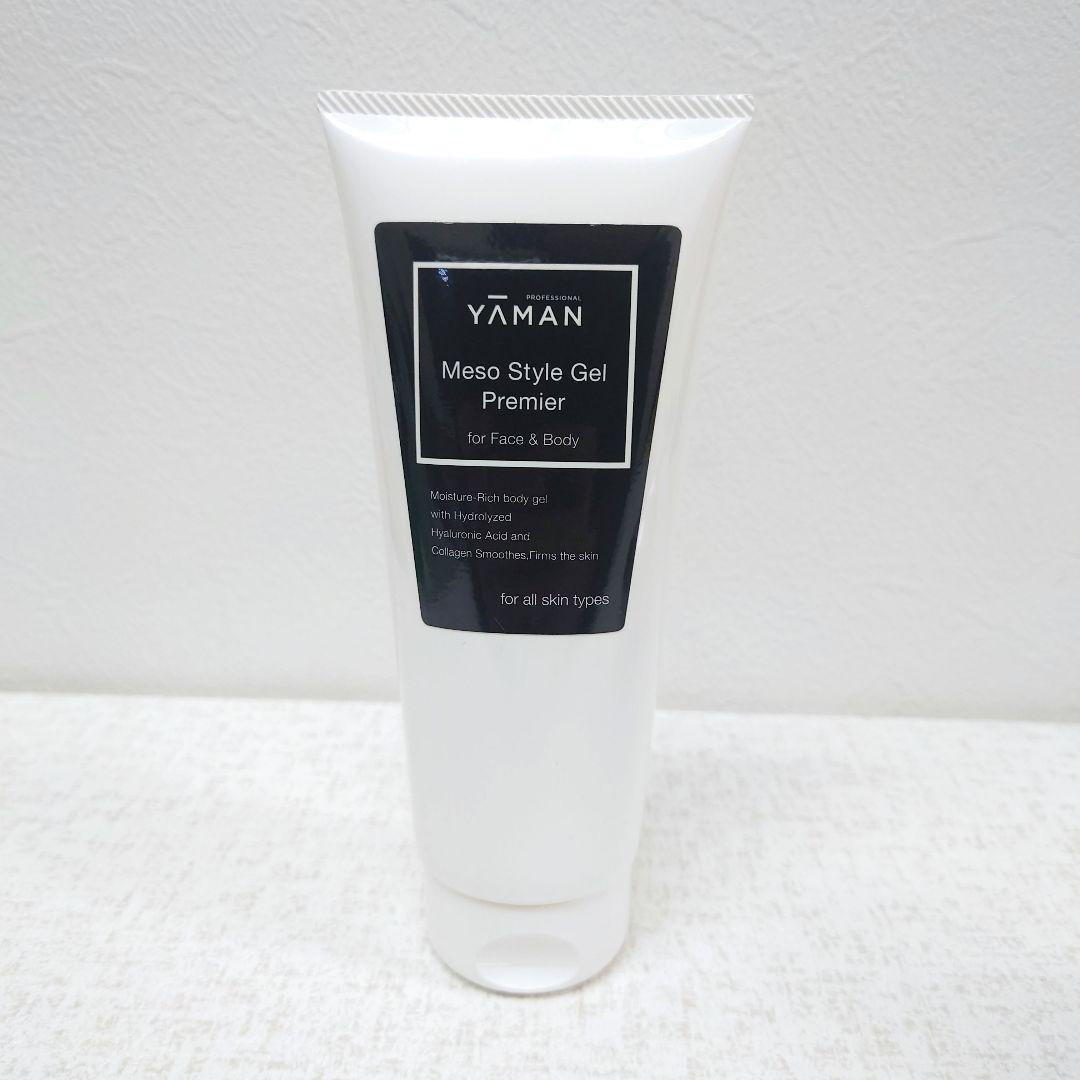 M0109F1 YA-MAN PSM-10SR プレステージ for Salon