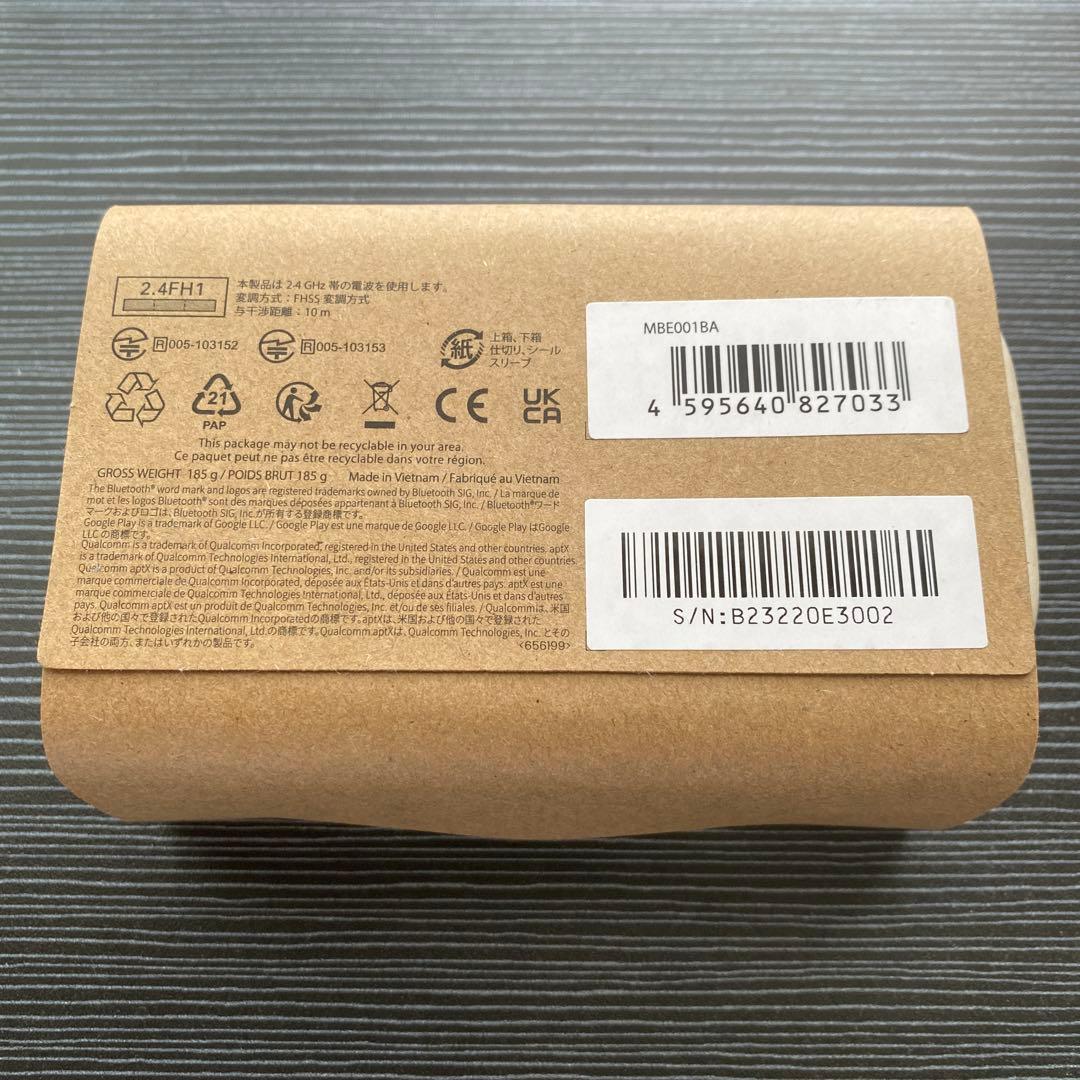 NTT sonority nwm MBE001 ダークブラウン