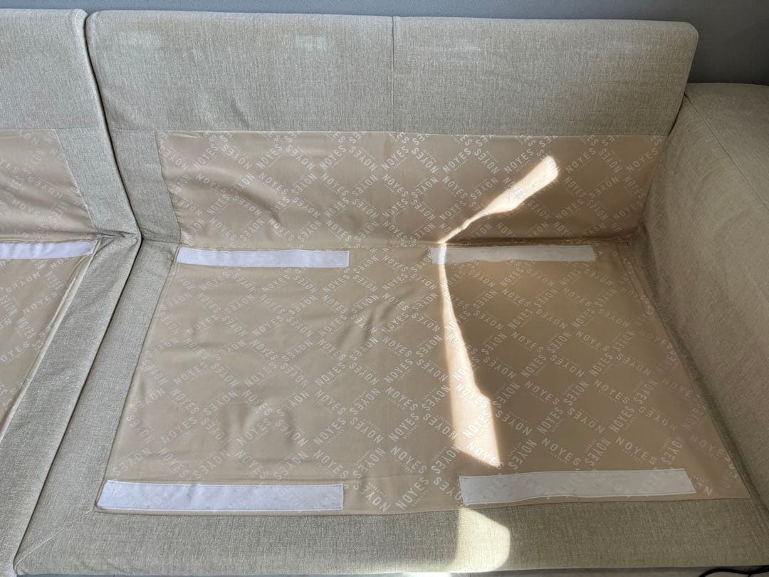 【yui07】【セット販売1/2】Noyesカウチソファ