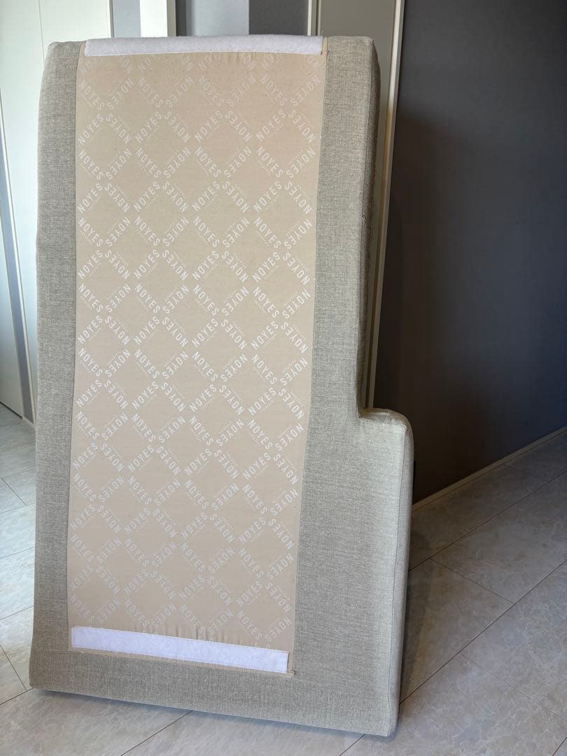 【yui07】【セット販売1/2】Noyesカウチソファ