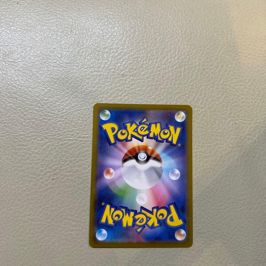 ムニキスゼロ　　メガジガルデex MUR