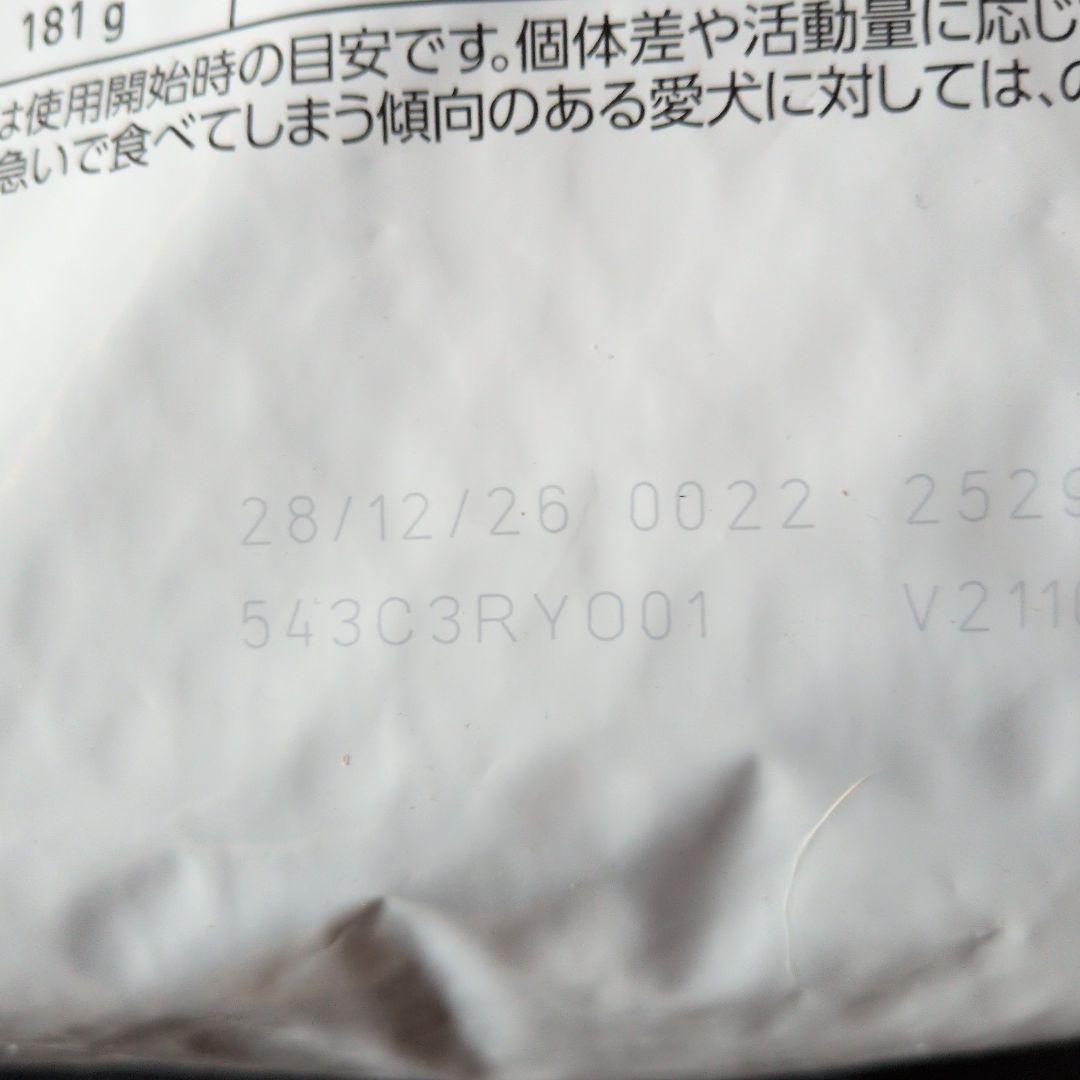  CANIN エイジングケア 3kg × 2袋