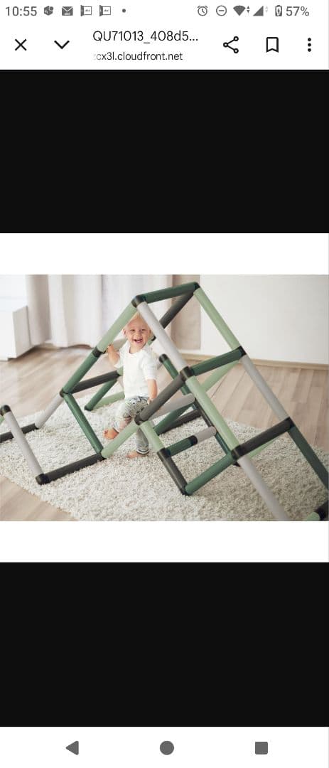 クアドロホーム ベビージム ミント 220パーツ　18ヶ月〜3歳