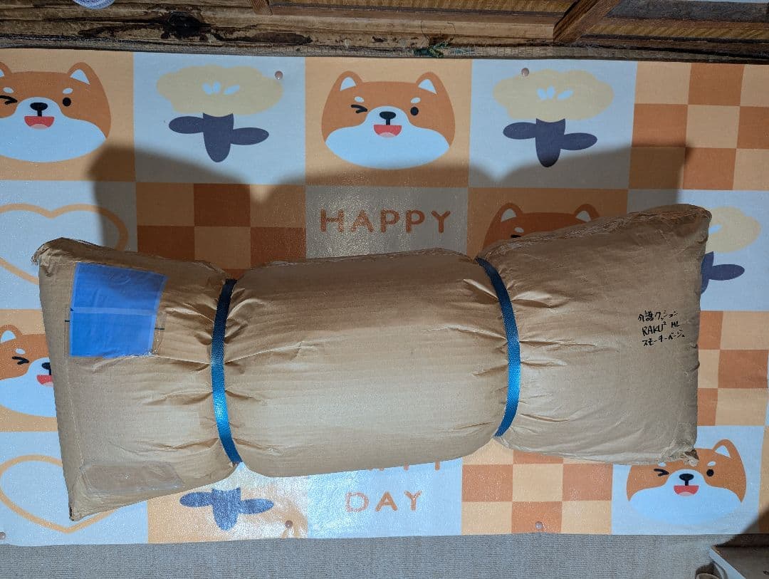 犬用介護クッション　МＬ　ヒューベス