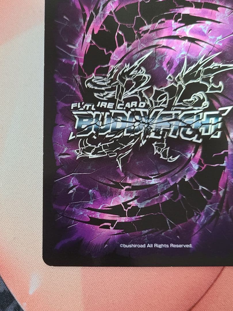 バディファイト 改過魔神竜ヴァニティ廻デストロイヤー 超ガチレア