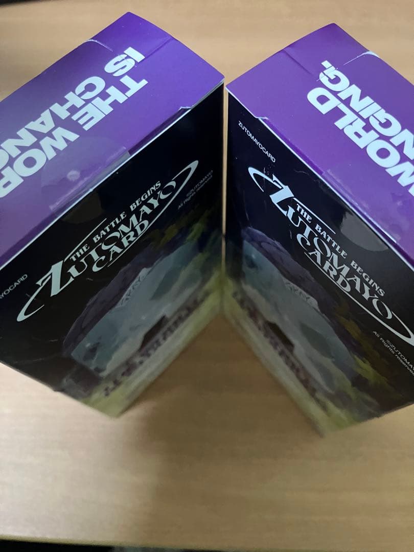 ずとまよカード　第1弾　2BOX 【新品未開封】