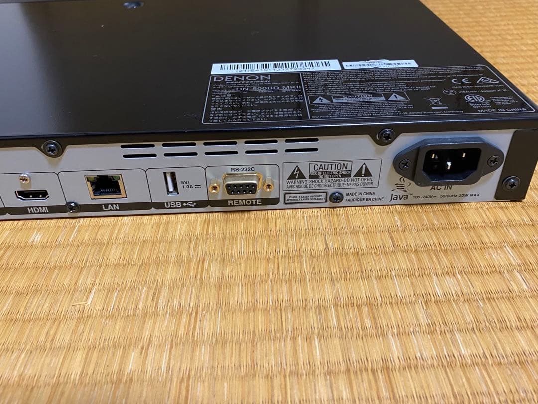 【中古】DENON DN-500BD MKII ブルーレイプレーヤー