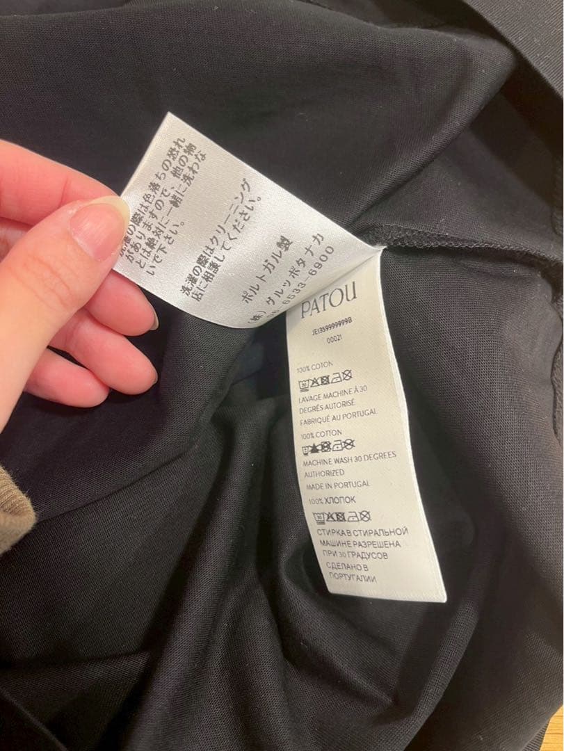 【新品未使用】PATOU ブラック 半袖Tシャツ　タグ付き　定価42900円