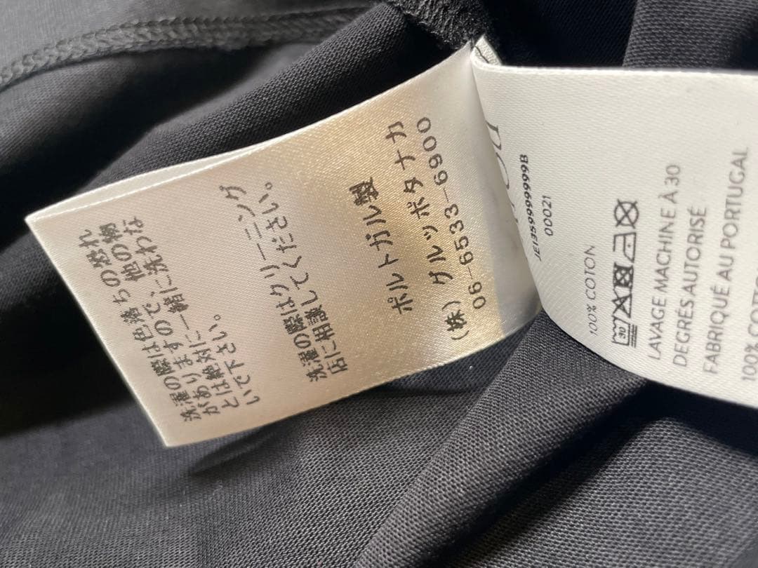 【新品未使用】PATOU ブラック 半袖Tシャツ　タグ付き　定価42900円