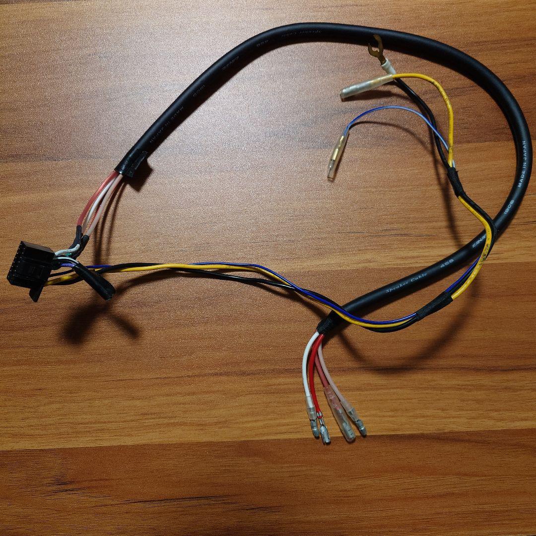 Pioneer GM-D1400-2 パワーアンプ