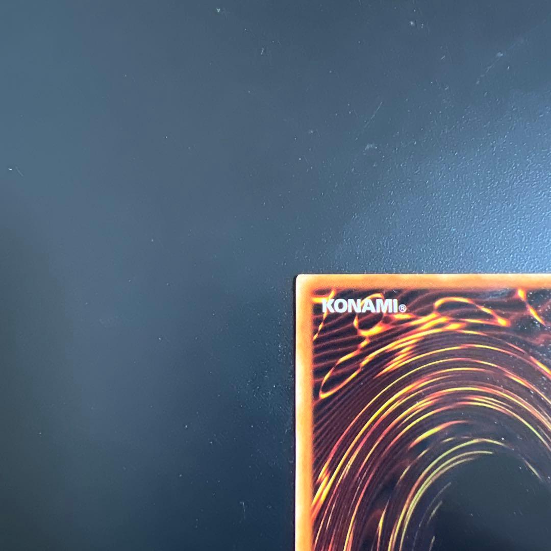 遊戯王　魔法効果の矢＆ポケモンカードweb未開封