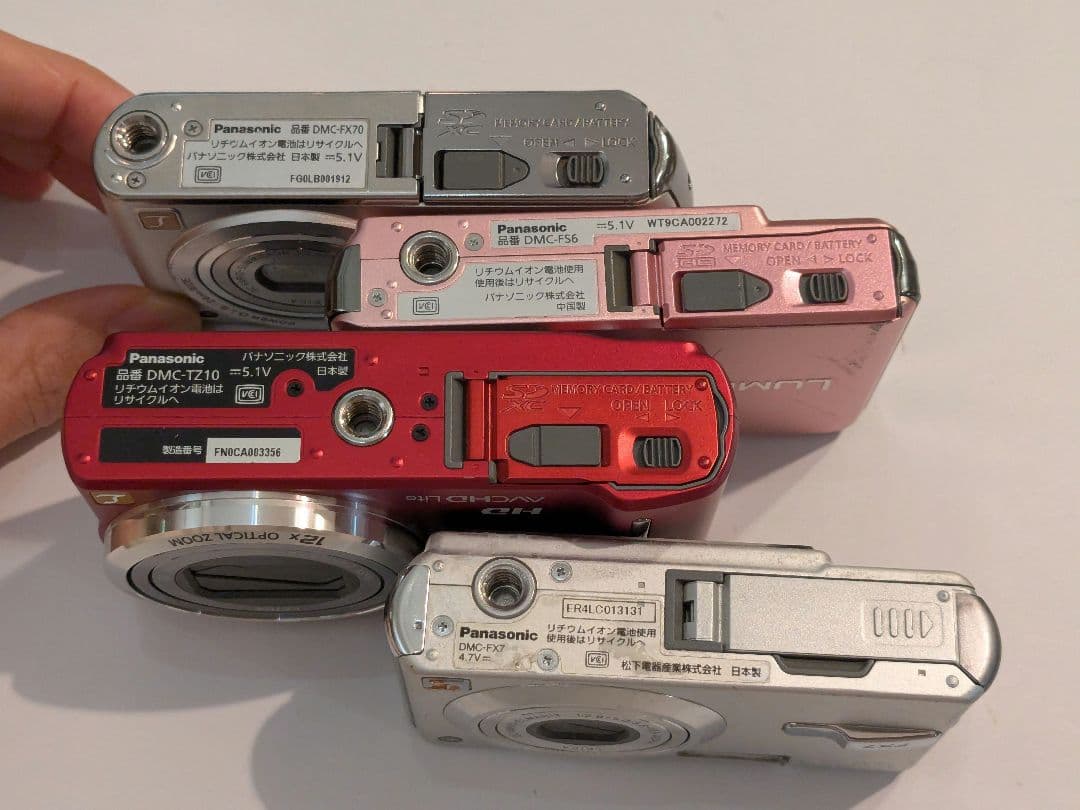 LUMIX コンデジ ジャンク×4