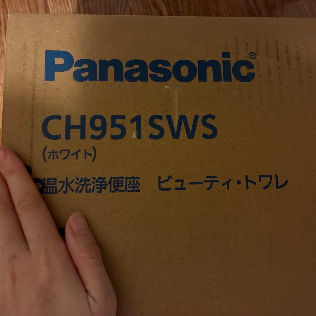 Panasonic 温水洗浄便座 CH951SWS ホワイト