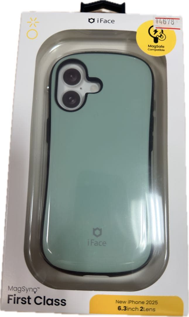 【1月おまとめ価格】iFace iPhone17ケースセット