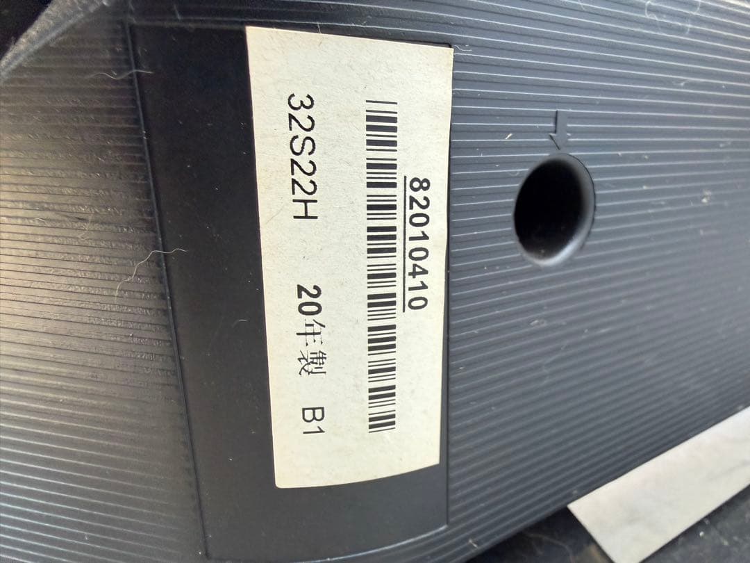 ②名古屋市内無料配送 東芝 液晶テレビ 本体 32S22H 2020年製