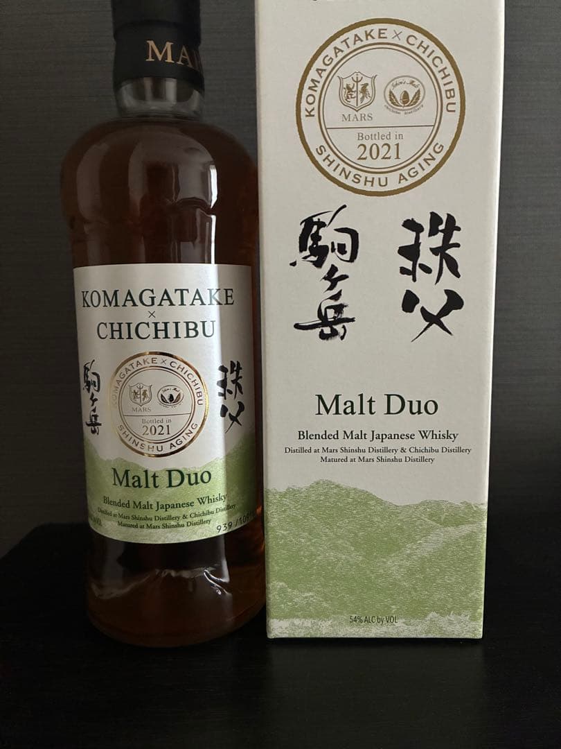 駒ヶ岳 秩父 Malt Duo 2021