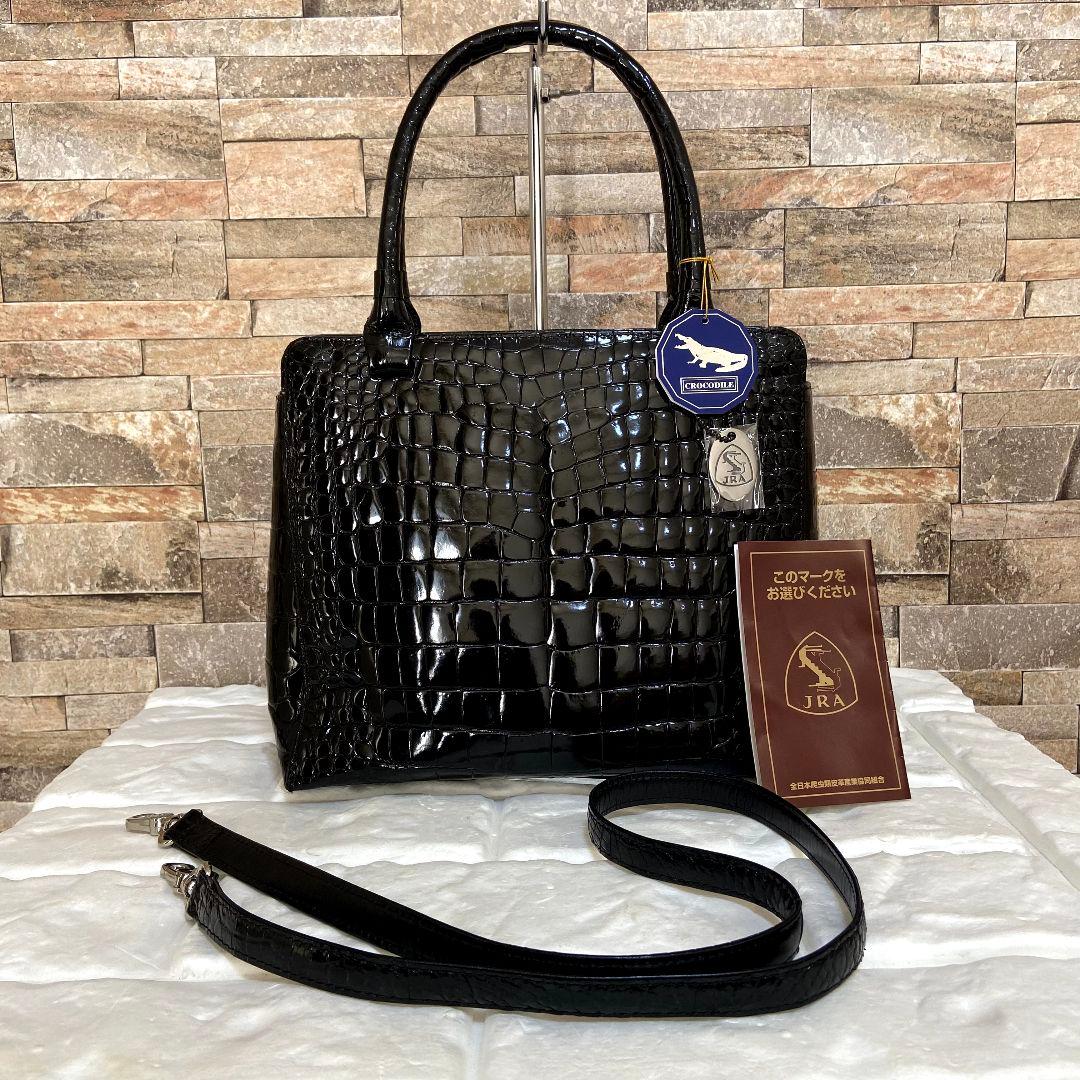 【未使用級】JRA　シャイニングクロコ　2wayバッグ　センター取り