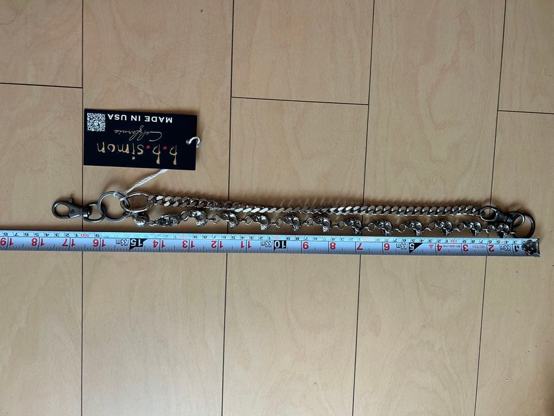 b.b. Simon ウォレットチェーン