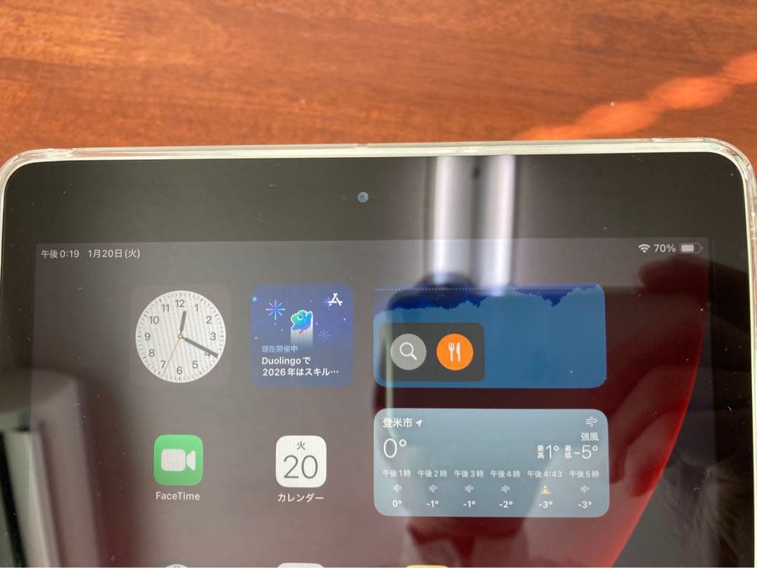 美品 iPad 第8世代 32GB WI-fi+Cellular グレー