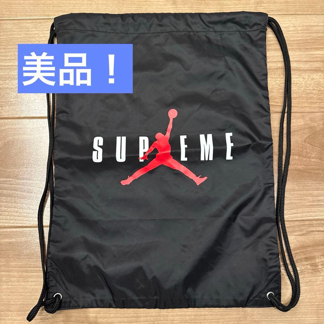 Supreme x Jordan ナップサック ブラック 美品❗️