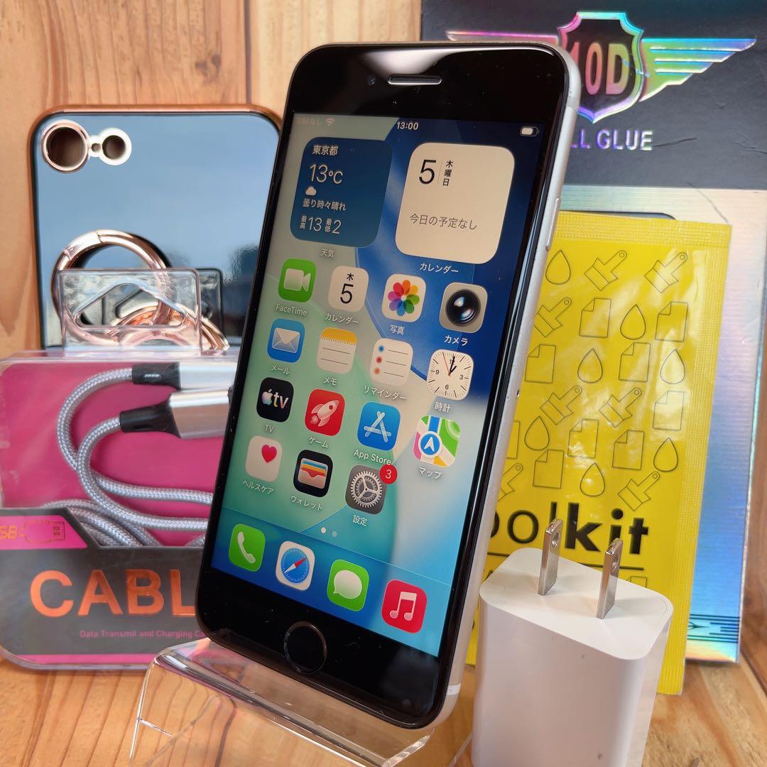 訳あり SIMフリー 本体 iPhone SE3 64 GB 203