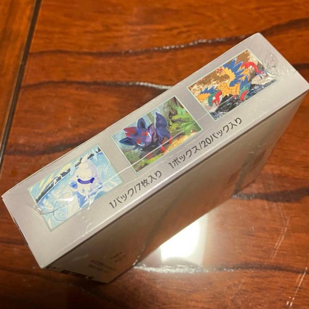 ポケモンカード ホワイトフレア box シュリンク付き　新品未開封