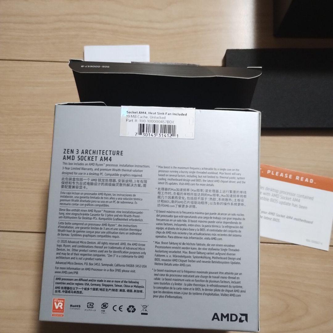 AMD Ryzen5 5500 中古