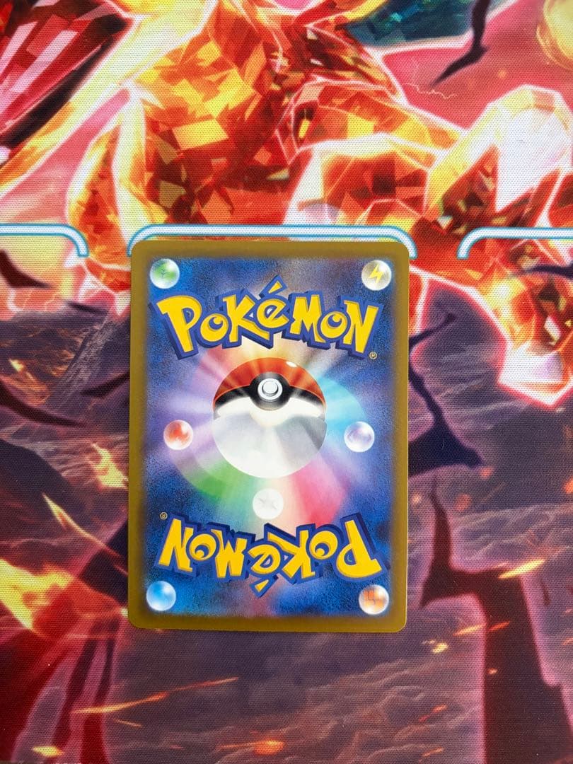 メガドリームex ピカチュウex sar