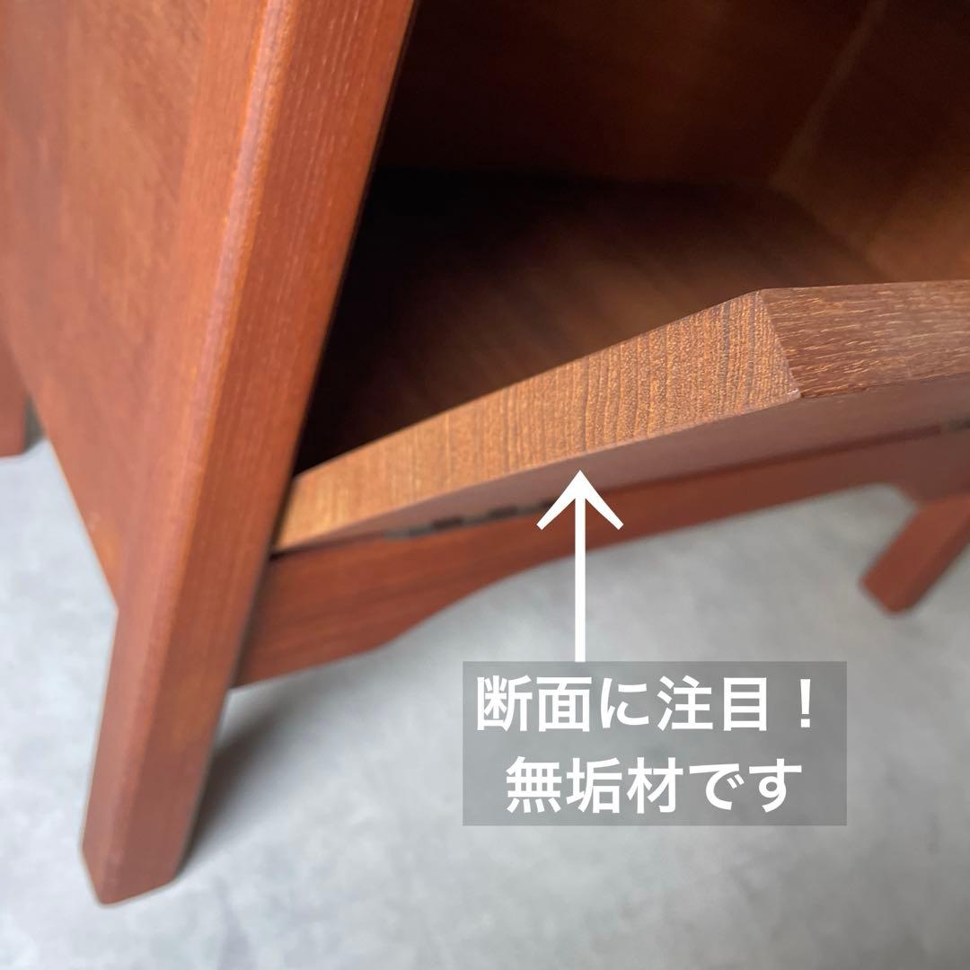 無垢材　木製　ベンチスツール　椅子下収納　横から取り出し　北欧風　シンプル