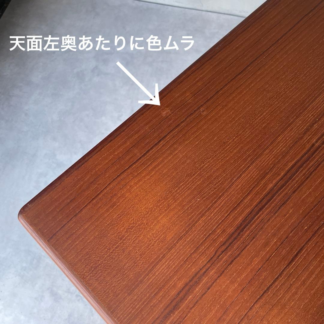 無垢材　木製　ベンチスツール　椅子下収納　横から取り出し　北欧風　シンプル