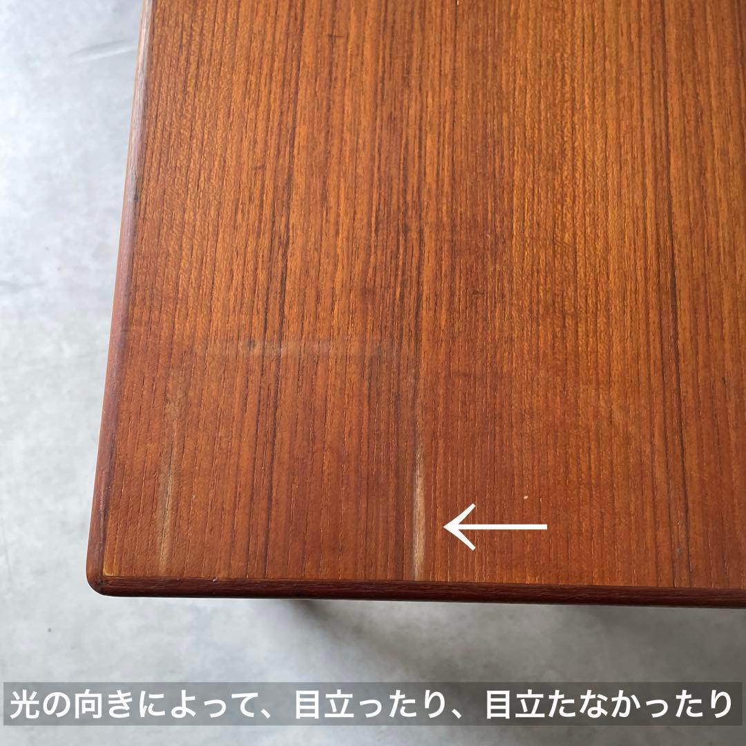 無垢材　木製　ベンチスツール　椅子下収納　横から取り出し　北欧風　シンプル