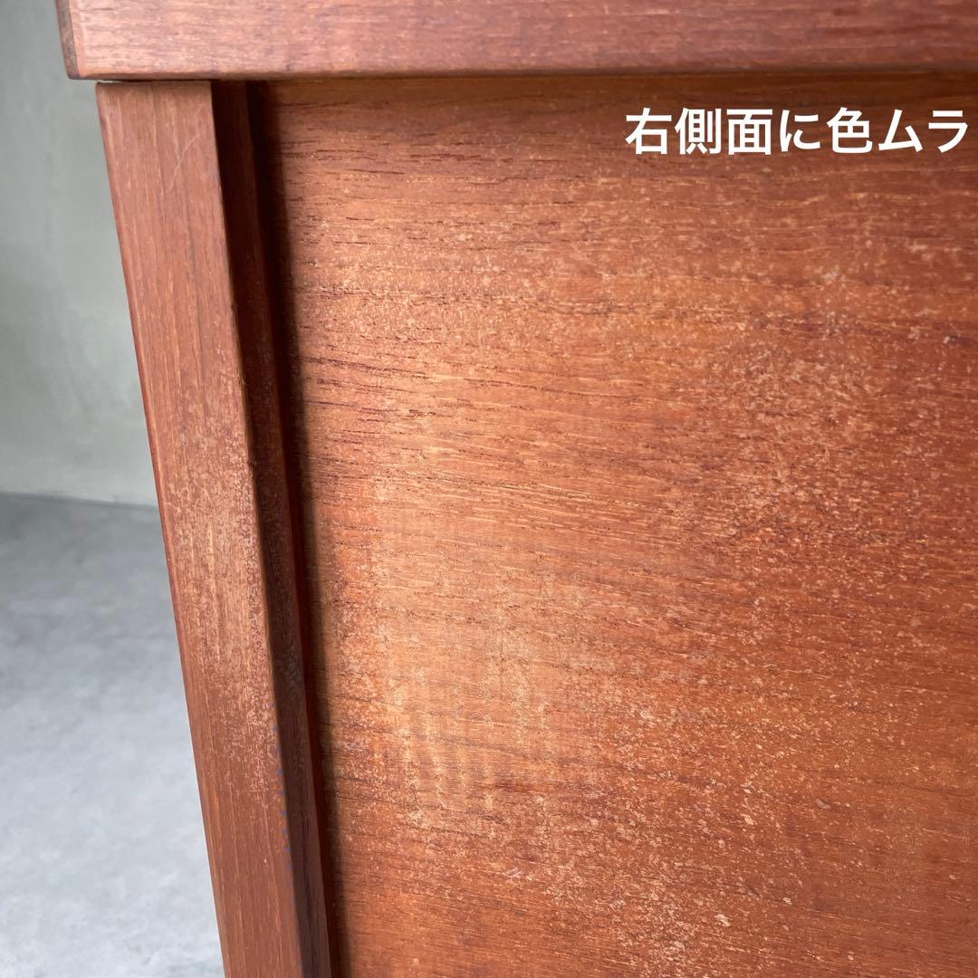 無垢材　木製　ベンチスツール　椅子下収納　横から取り出し　北欧風　シンプル