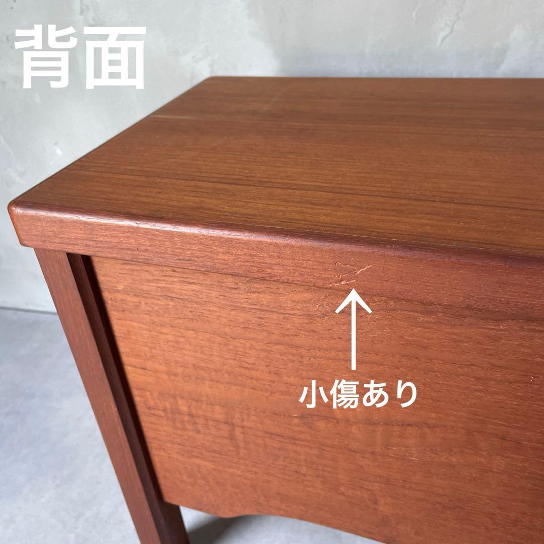 無垢材　木製　ベンチスツール　椅子下収納　横から取り出し　北欧風　シンプル