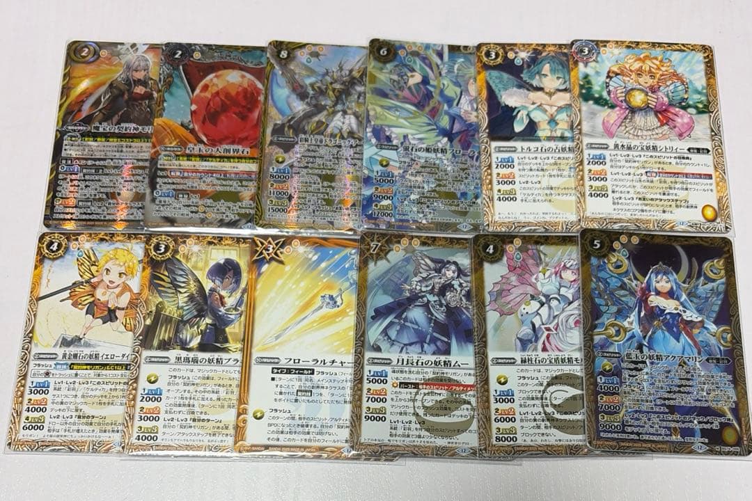 十*う様 バトスピ　モリガン　デッキ　写真3枚ずつ