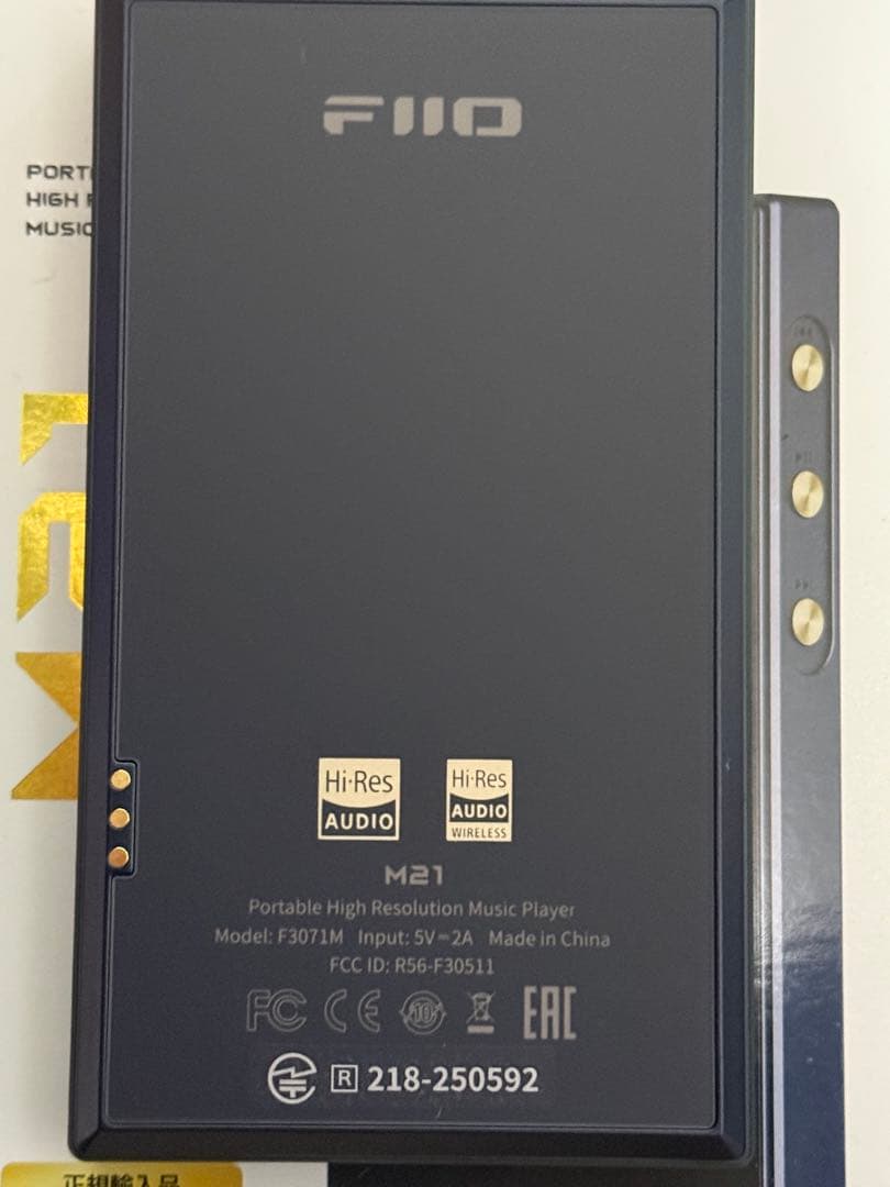 【国内正規輸入品】 FIIO M21 ダークブルー　美品