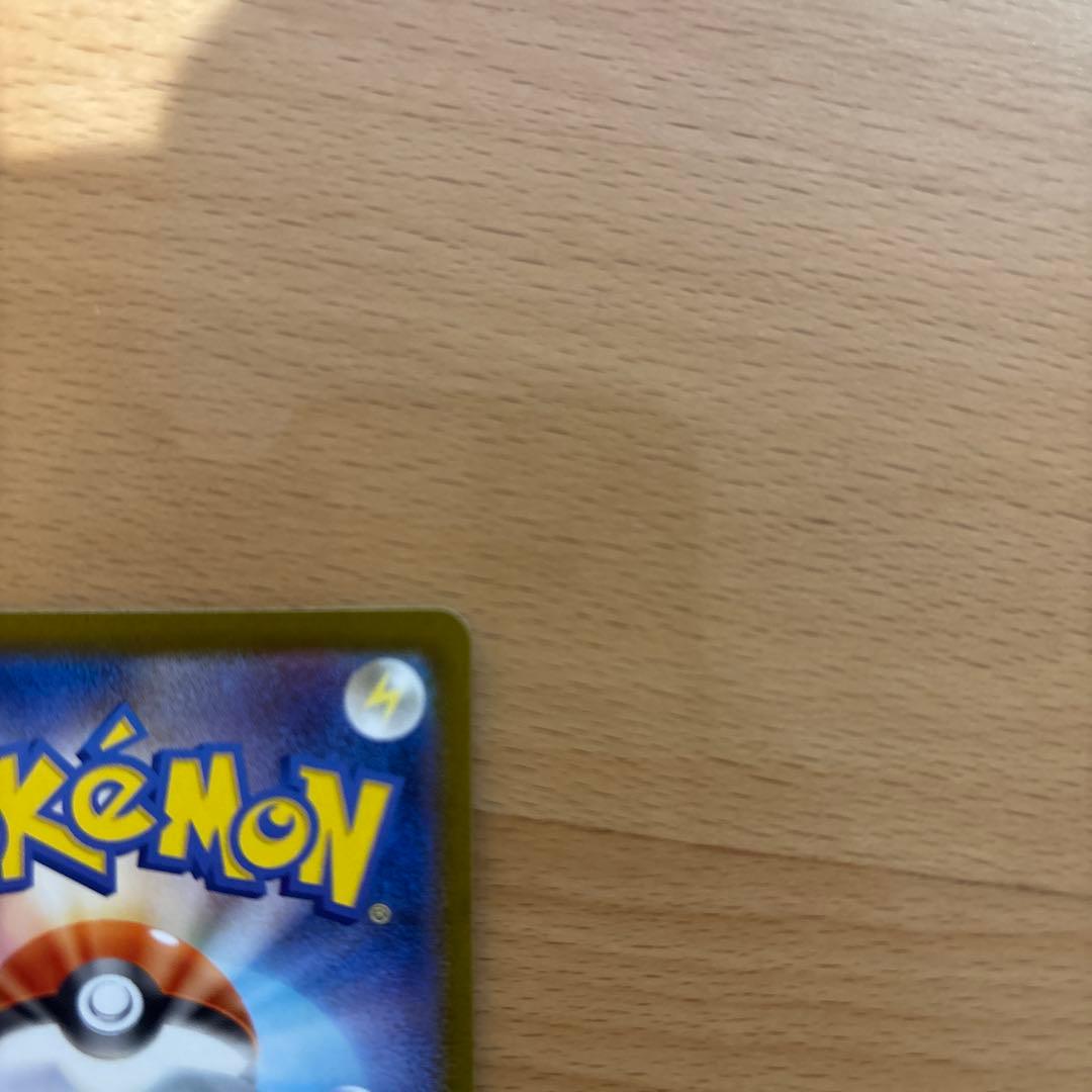 J*様 「美品」ブラッキーex SAR SV8a テラスタルフェスex 217/