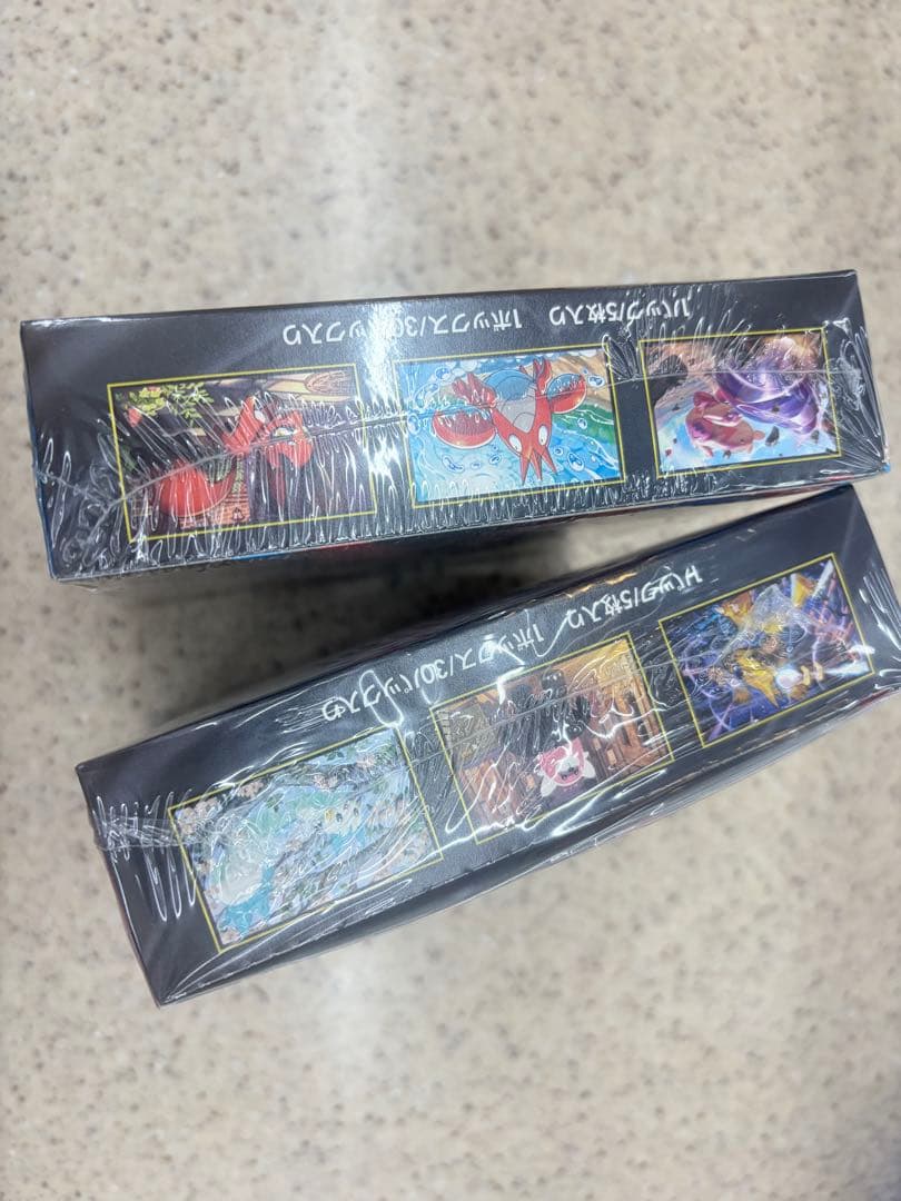 ま*ち様 メガブレイブBOXシュリンク付きメガシンフォニアBOXシュリンク付き２