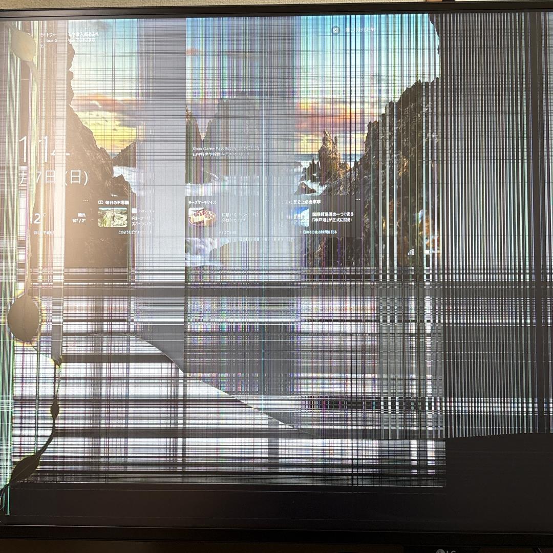 LG 43UN700-B 42.5インチ 4Kモニター [ジャンク品]