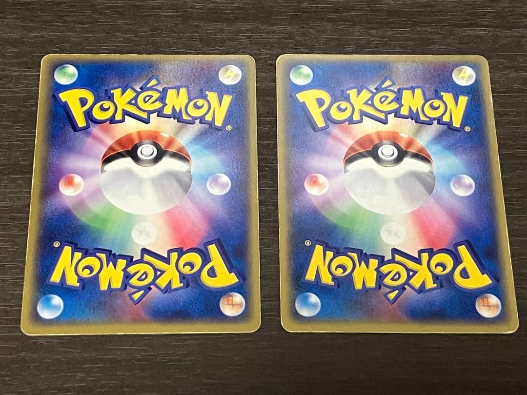 【ポケモンカードADV・PCG】リザードンex