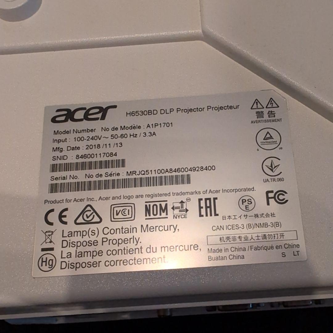Acer H6530BD DLPプロジェクター 1080p 120Hz