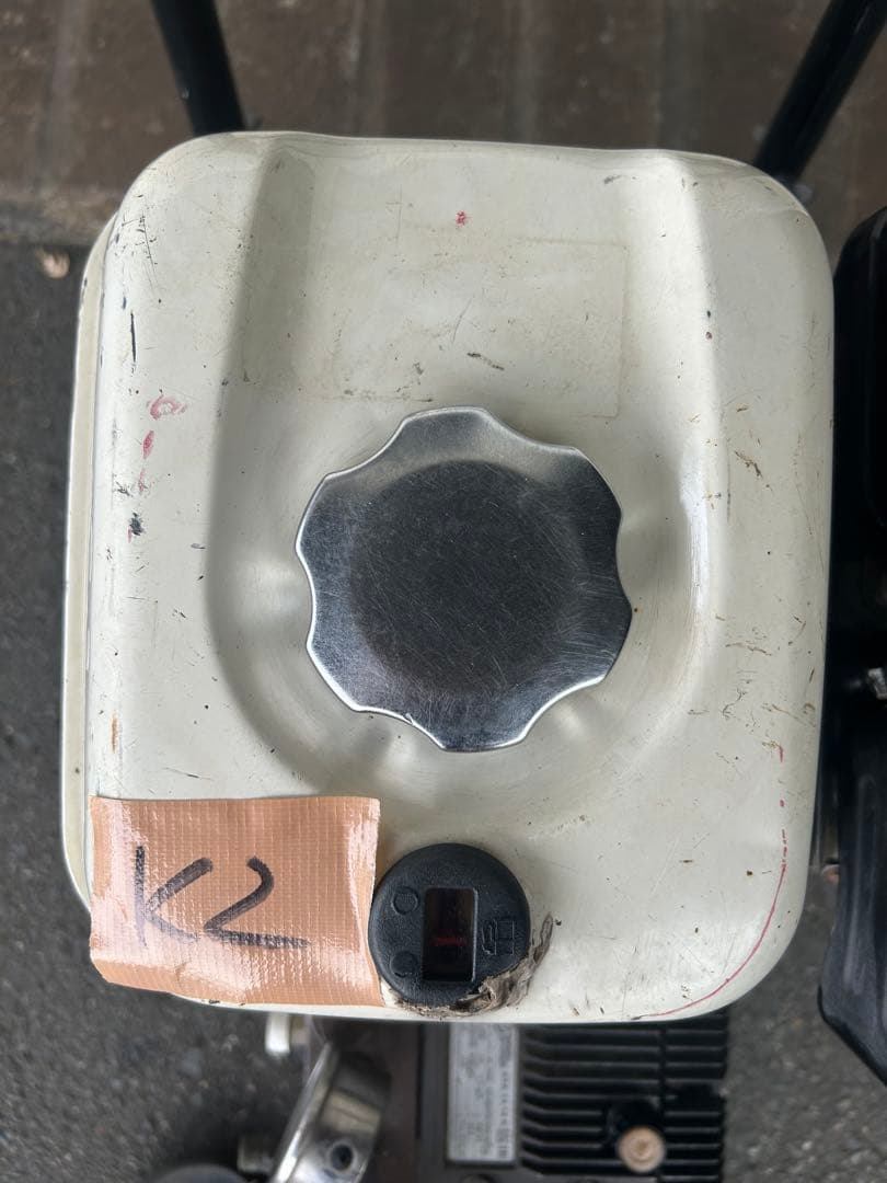 としさんの★スーパー工業エンジン式高圧洗浄 SEC-1310-2N-TA セット