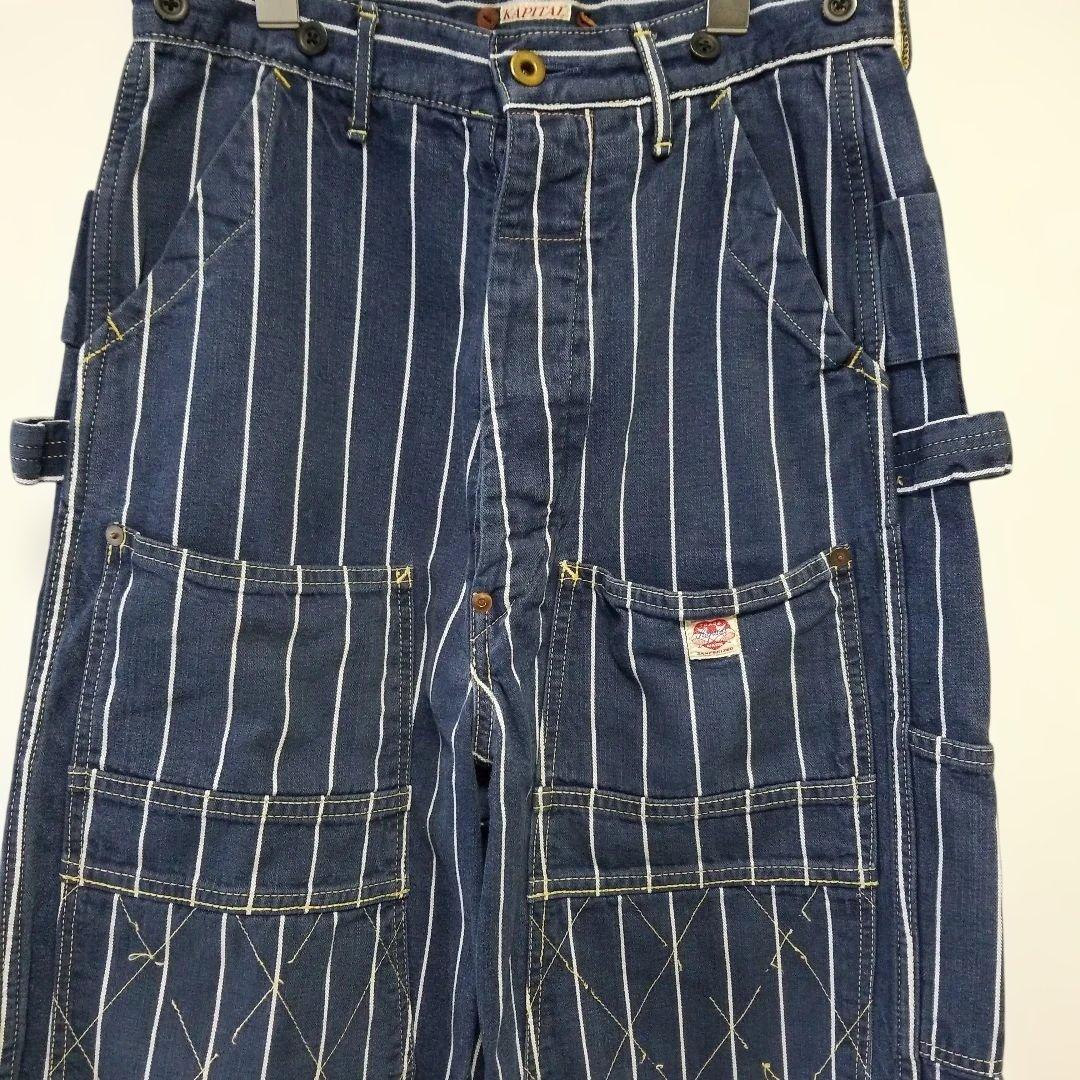 KAPITALキャピタル　ネイビーストライプランバーパンツ