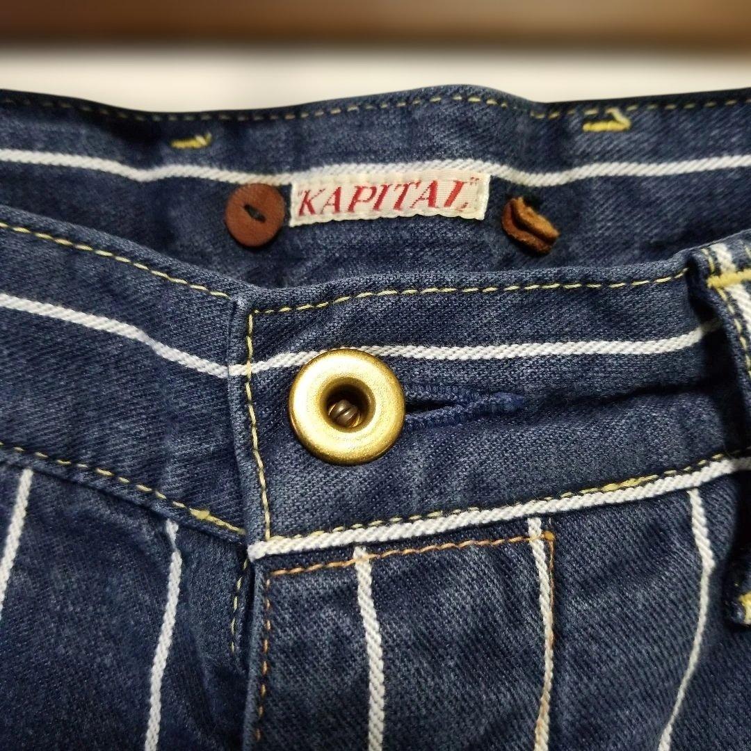 KAPITALキャピタル　ネイビーストライプランバーパンツ