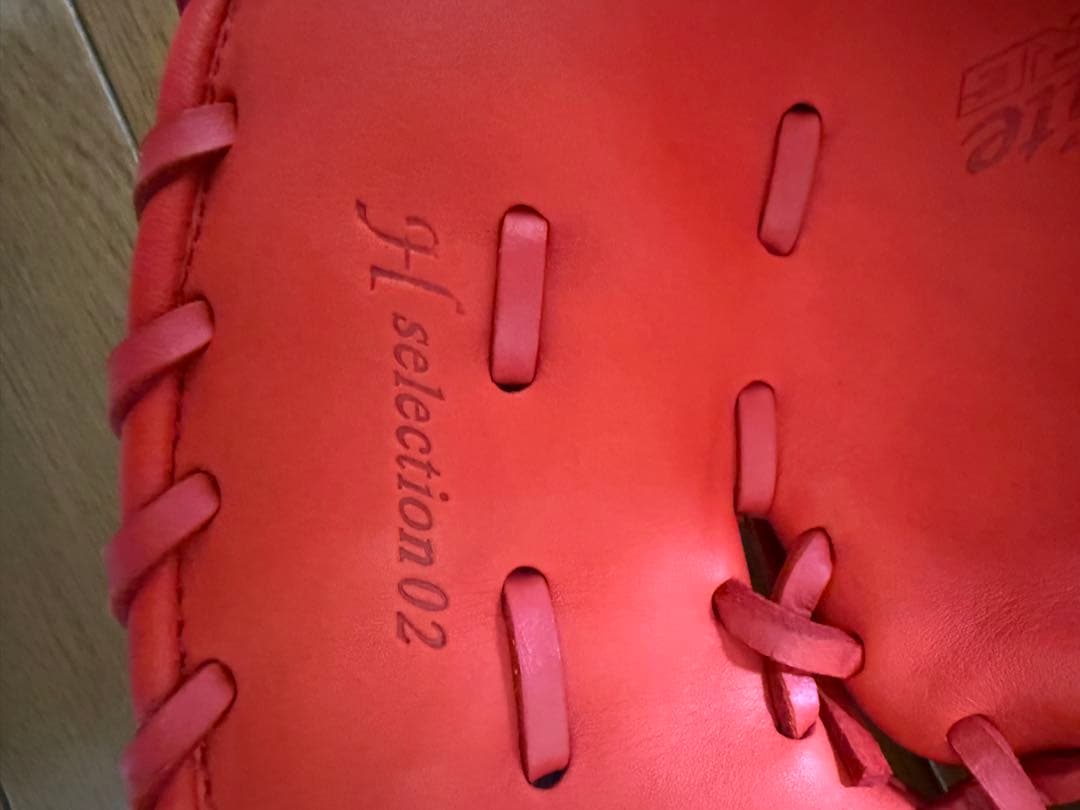 ミズノ グローバルエリートRG