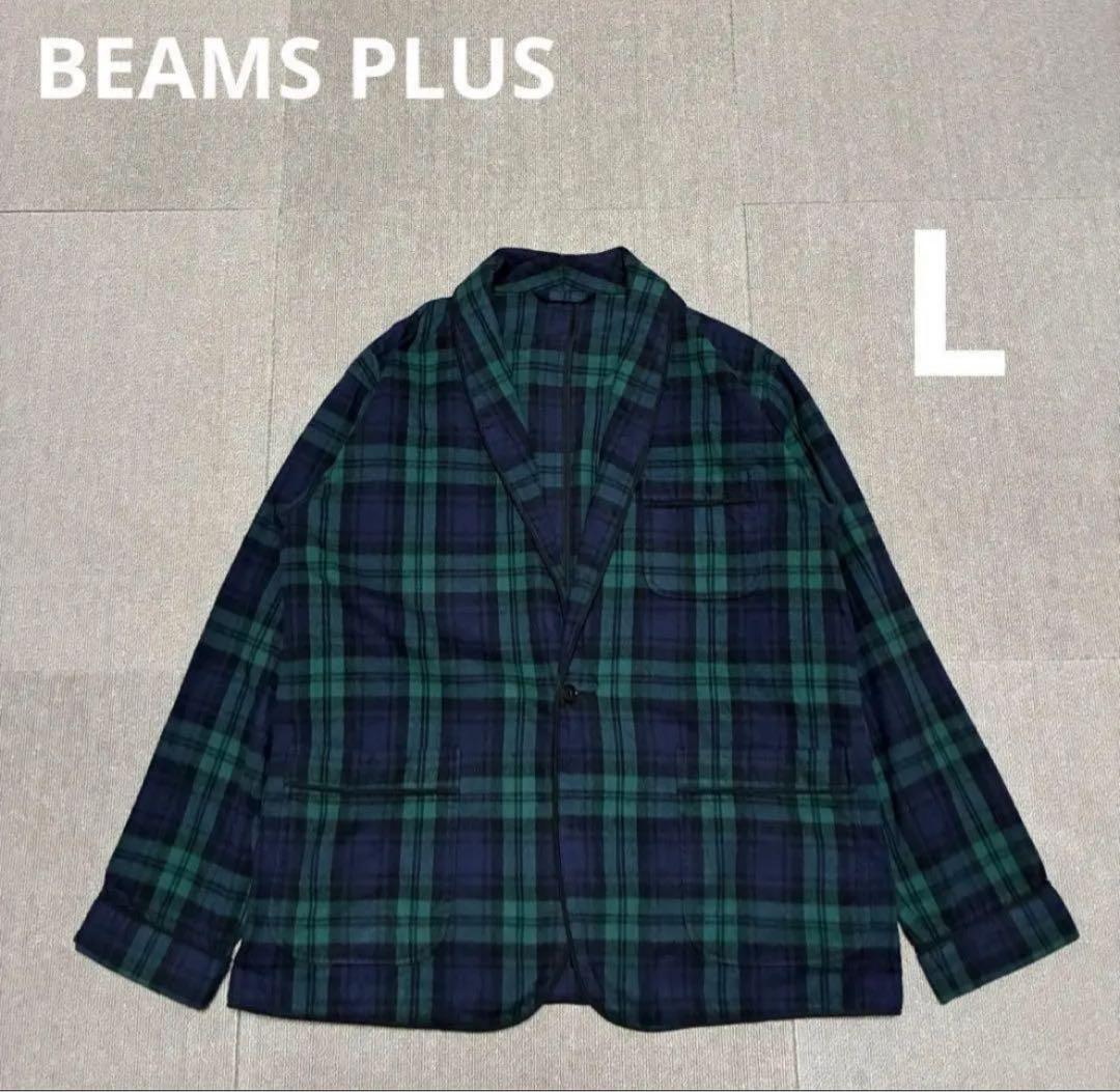 値下げ依頼ビームスプラス スモーキングジャケット 1ボタン L チェック