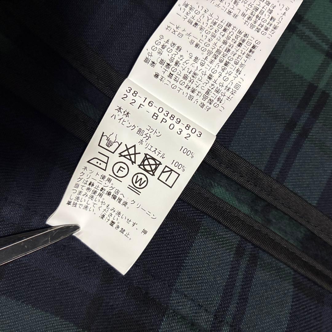 値下げ依頼ビームスプラス スモーキングジャケット 1ボタン L チェック