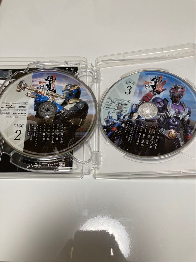 仮面ライダー響鬼(ヒビキ) Blu-ray BOX 1〈3枚組〉